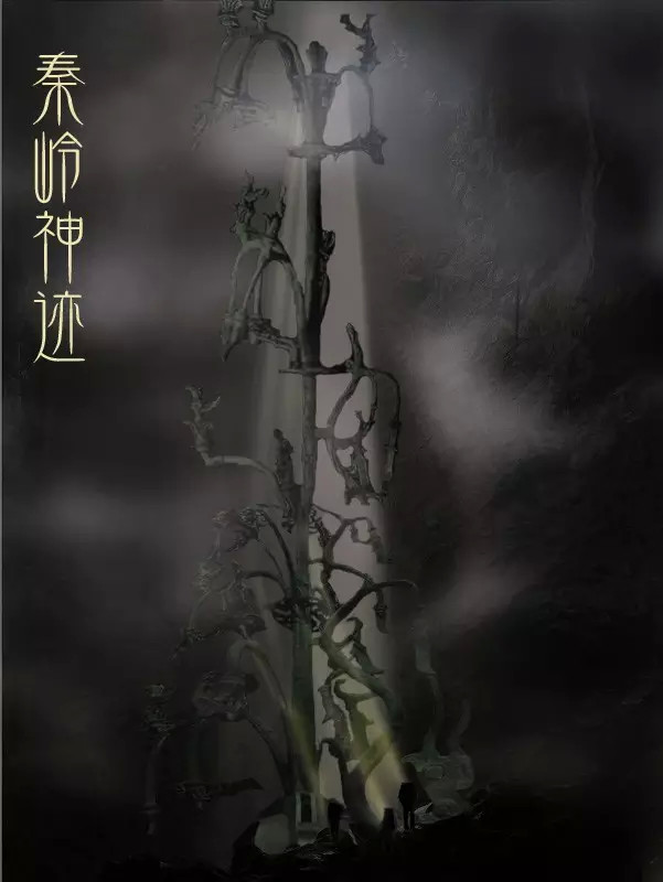 盗墓笔记最详细的豆瓣评论,盗墓笔记书名评分