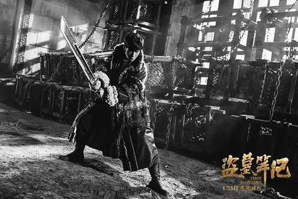 盗墓笔记最详细的豆瓣评论,盗墓笔记书名评分