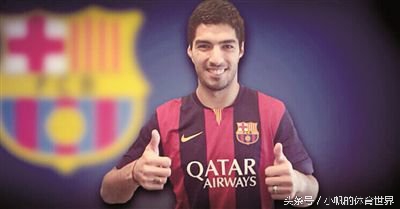 世界球员身价排名足球,世界球员身价排名2023