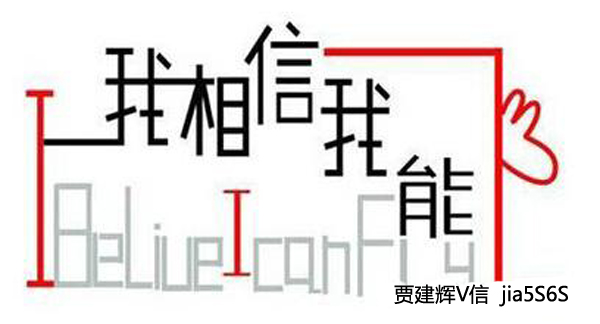 举例说明5s管理如何提升员工素质,5s管理对提高员工素质有何帮助