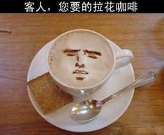 约妹子去高档“茶餐厅”，如何假装是“老手”？