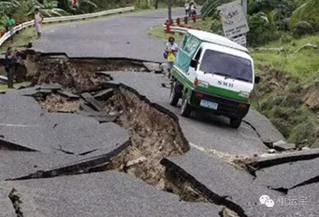 开车遇到地震,开车遇地震注意事项