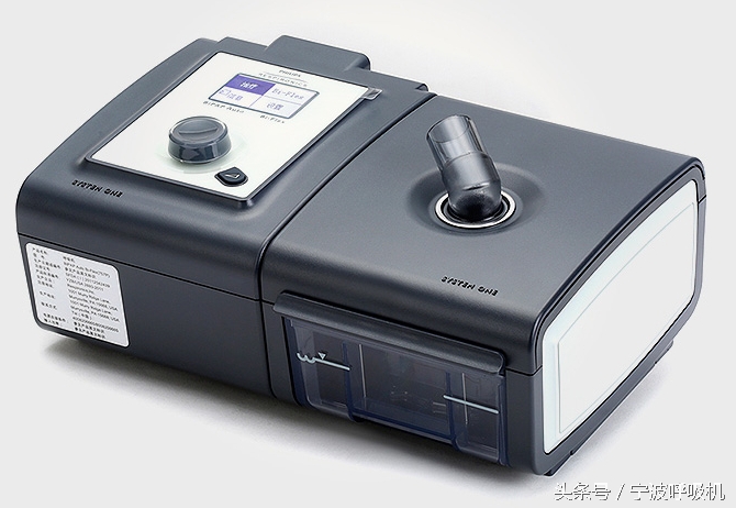 瑞思迈s9autoset-s的价格,瑞思迈s9autoset-s评测