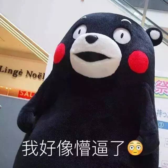 bba和捷豹哪个才是真正的豪车,bba怎么反击捷豹