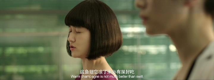 这部电影虽然有争议，但冲着女二号不妨一看，绝对是意外的惊喜~