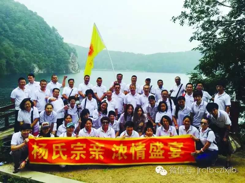 杨锐体态矫正,杨锐健身器械