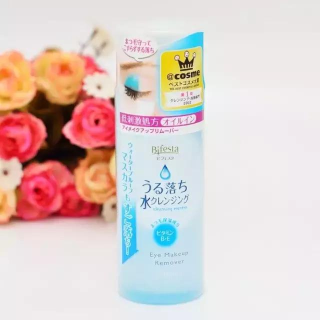 干皮平价卸妆产品推荐,卸妆卸得最干净的产品平价学生