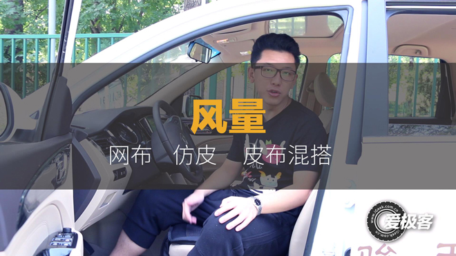 汽车通风坐垫好用吗,汽车夏天通风坐垫哪种好