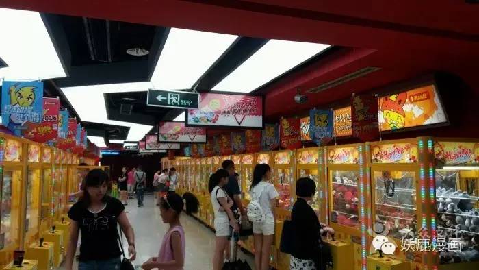 二次元主题餐厅排名,上海二次元主题餐厅蓝锁