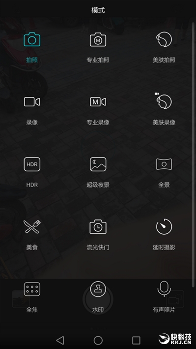 荣耀note8支持256g吗,荣耀6.5英寸高端机