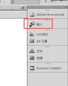初学者学习网页设计的网站,初学者制作的网页