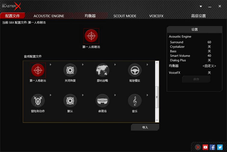 黑科技蓝牙游戏耳机入耳式,7.1电竞游戏耳机头戴式