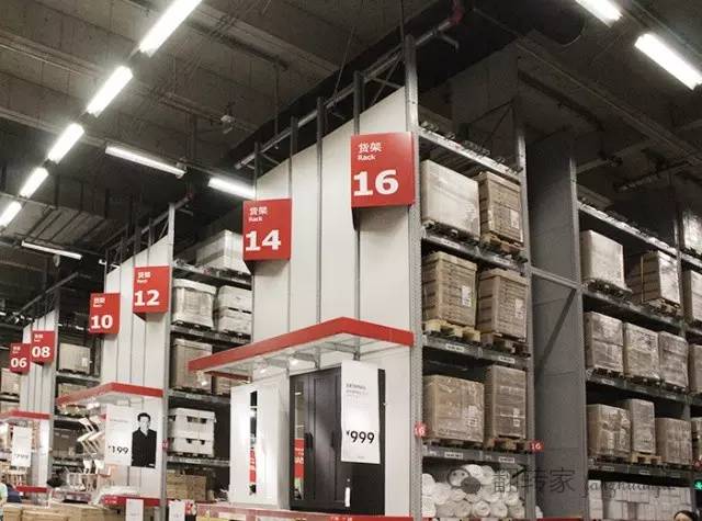 逛宜家怎么聊,逛宜家三要素