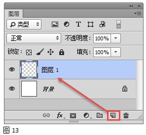 ps制作印章教程：创建一枚公章图案（二）