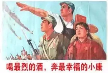 湖北16个地市州平均工资出炉,你拖了家乡后腿没?