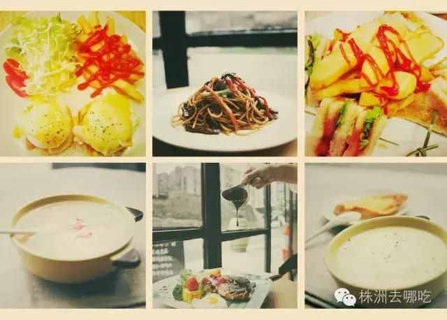 株洲十大必吃餐厅,株洲这家浪漫治愈系料理餐厅