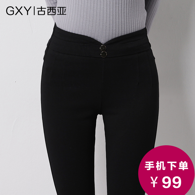 露脐半截衫,露锁骨打底衫遮肚子