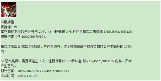 能打败泰坦巨蟒的鳄鱼,能抗能打的鳄鱼出装