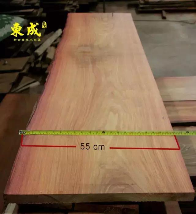 花梨木之大果紫檀,大果紫檀花梨木椅子