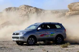 2017年福田伽途七座商务车,新车点评大全视频