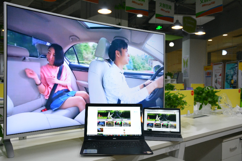 乐视超4x55pro电视,乐视超级电视第3代x55