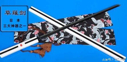 看,日本皇室的传家宝怎么跟中国的汉镜这么像!