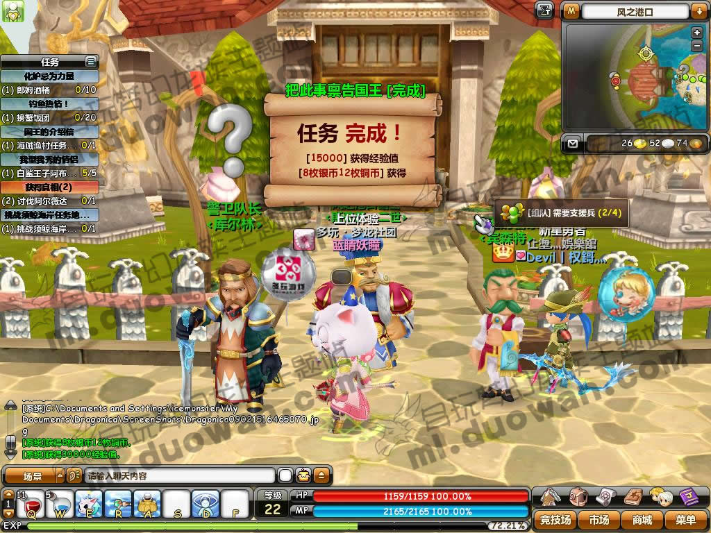 一些很小众的游戏,小众但玩的人多的游戏