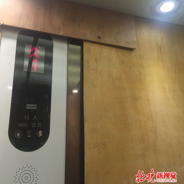 电梯出现故障物业承担责任,小区电梯故障物业有责任吗