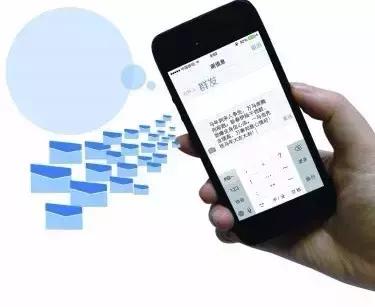 微商的十大忌讳,微商爆款五大法则