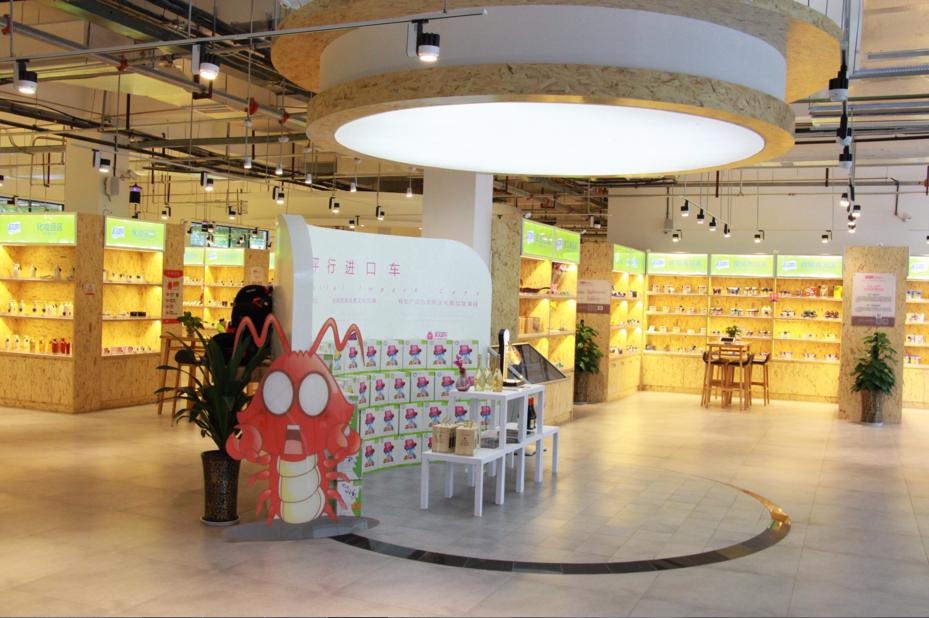 源头良品,源头工厂致敬守护我们的英雄