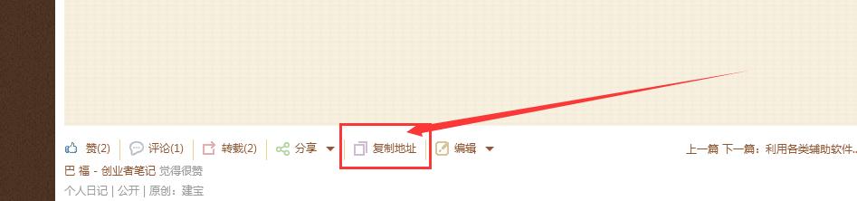 QQ群发消息还有效吗,QQ推广真的不行了吗?