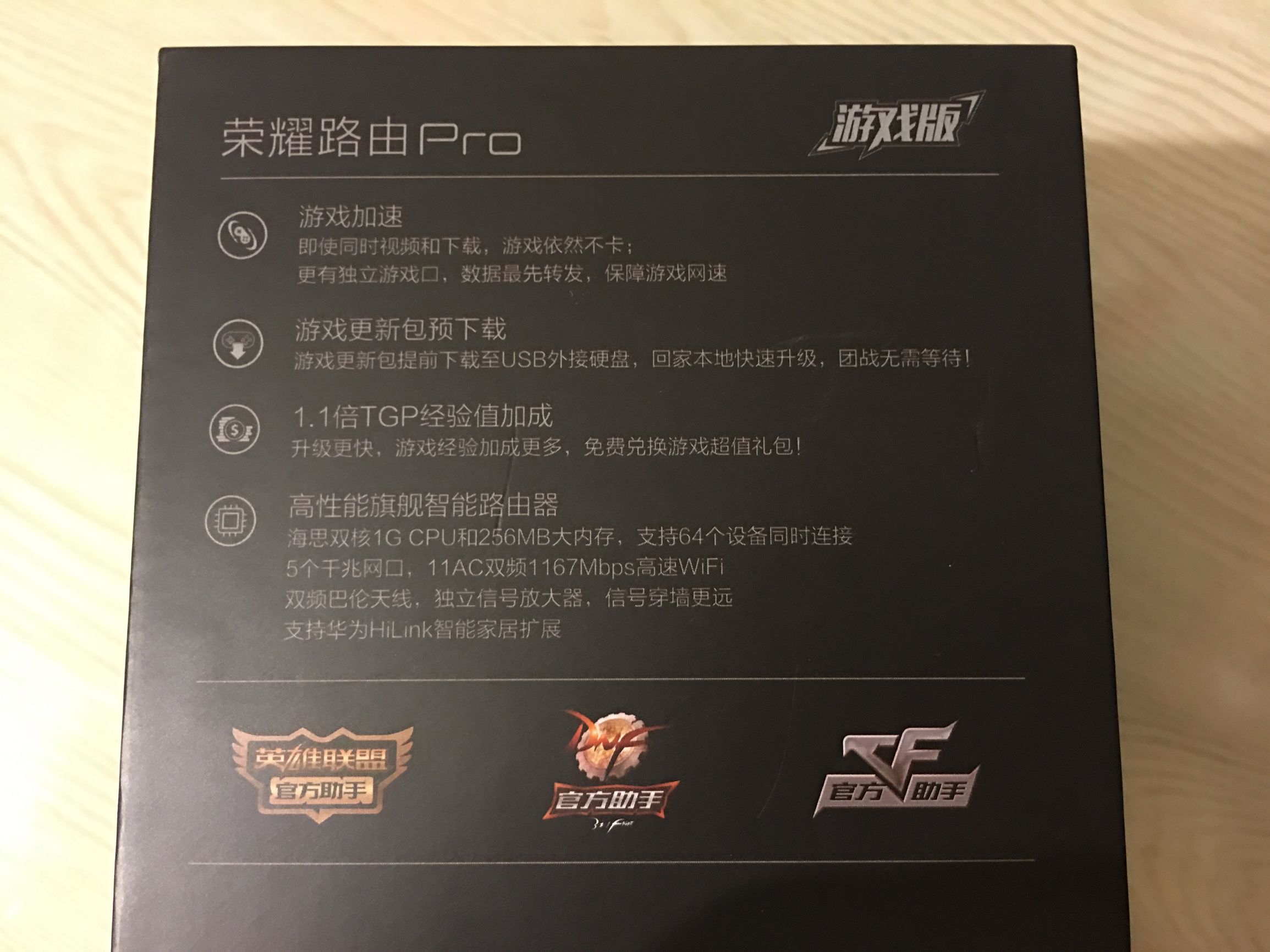 为游戏而生,为游戏而生的游戏