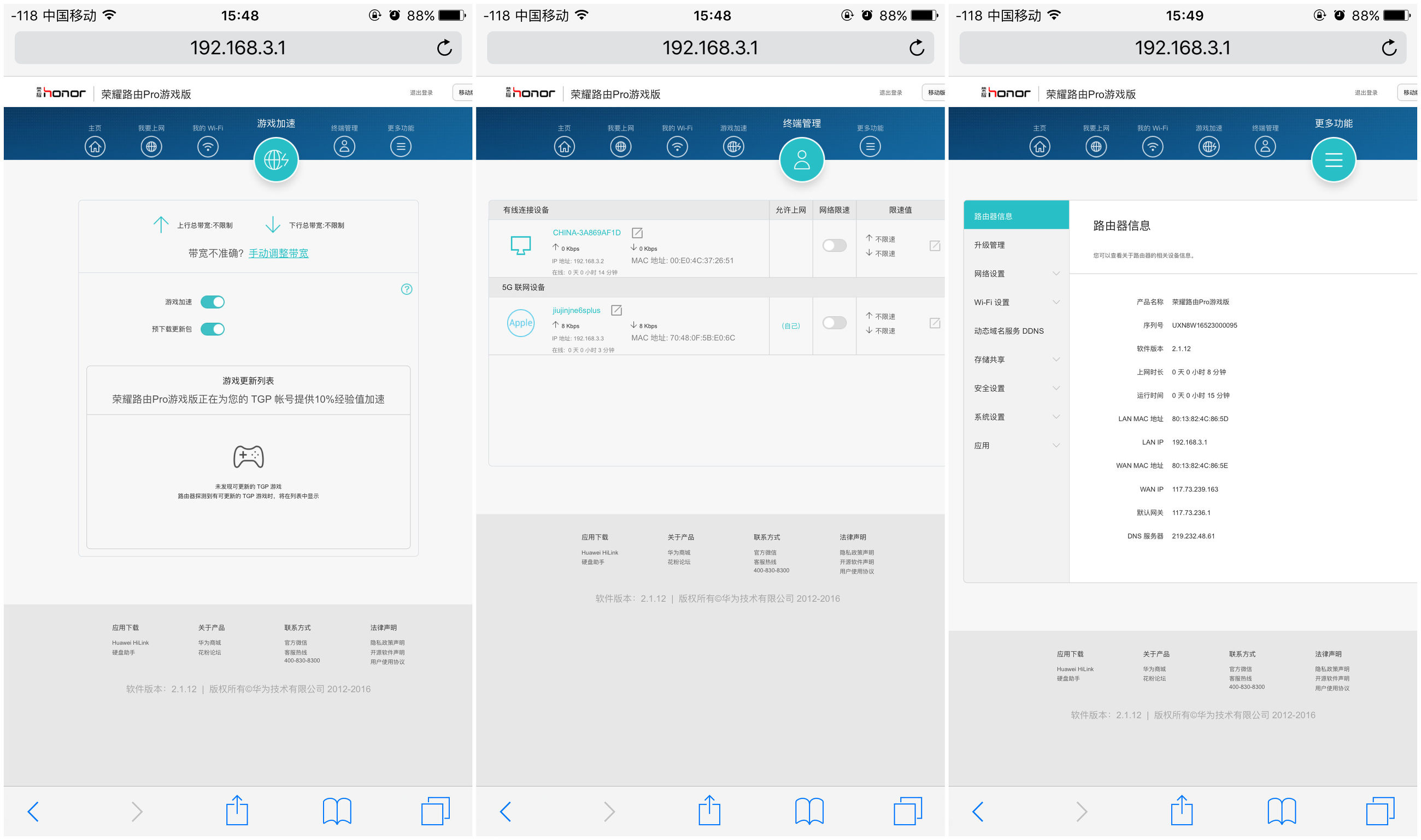 为游戏而生,为游戏而生的游戏