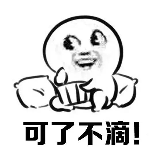 特效怎么识别,特效必学的技巧