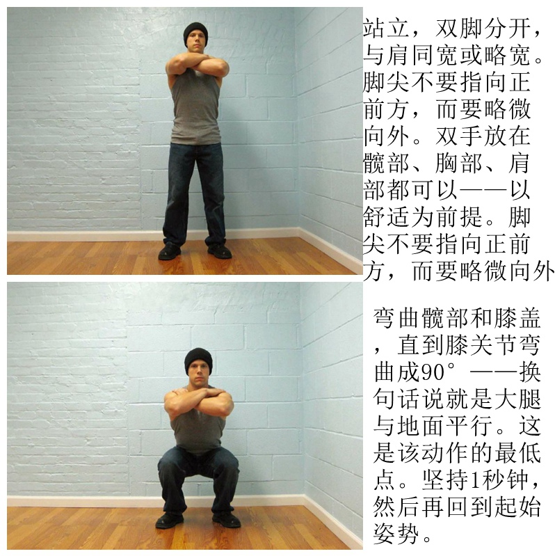 水平引体沉肩,做垂直引体背不舒服