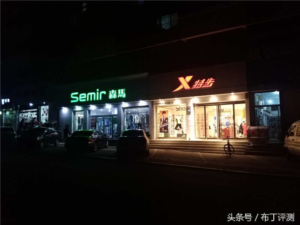 华为g9青春版体验,华为g9青春版特色