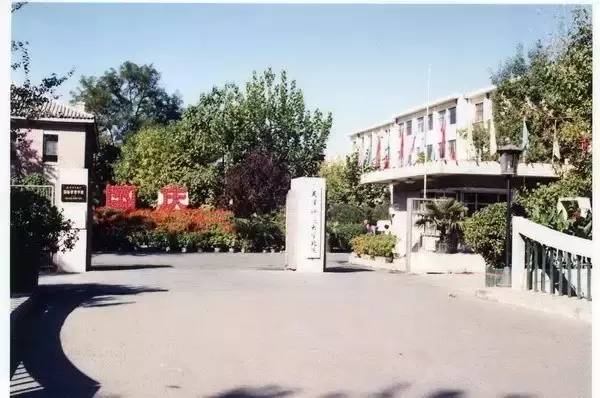 别了，老校区！感谢你陪伴了很多人的青春！