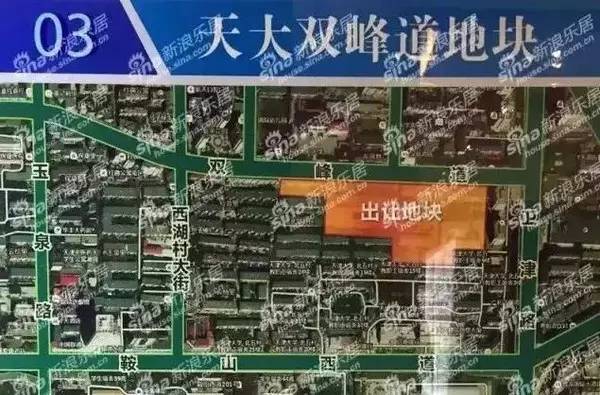 别了，老校区！感谢你陪伴了很多人的青春！