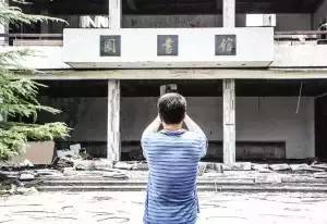 别了，老校区！感谢你陪伴了很多人的青春！