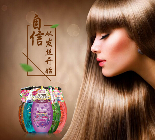 一头柔顺头发,一个眼神一个拥抱胜过千言万语