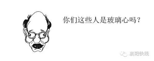 微信好友怎样拉过来,微信好友怎么拉qq好友玩游戏