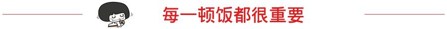 杭州排名前十的餐厅你去吃过哪家,杭州新晋人气餐厅
