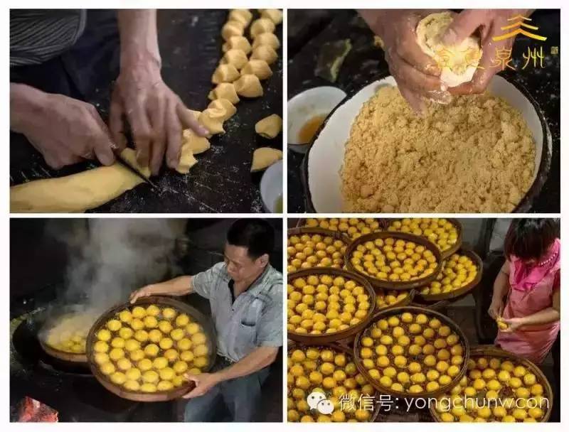 满口糯米香，浓浓故乡味！