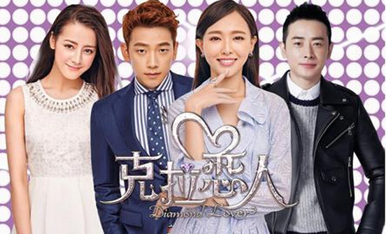 被封杀的韩星,广电封杀的明星