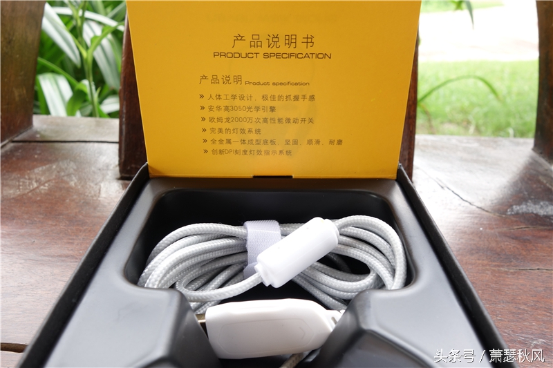 贱驴325rs鼠标怎么样,贱驴325s鼠标