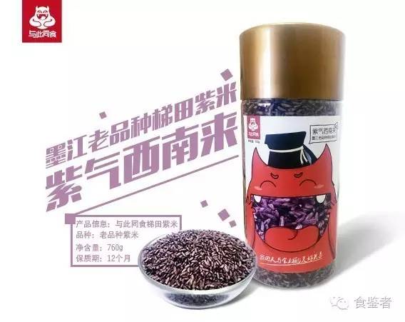 好先生孙红雷最帅的一段,好先生的孙红雷是做什么的