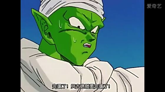 龙珠动画里面所有人的招式,龙珠动漫中的必杀技