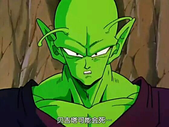 龙珠动画里面所有人的招式,龙珠动漫中的必杀技