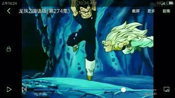 龙珠动画里面所有人的招式,龙珠动漫中的必杀技