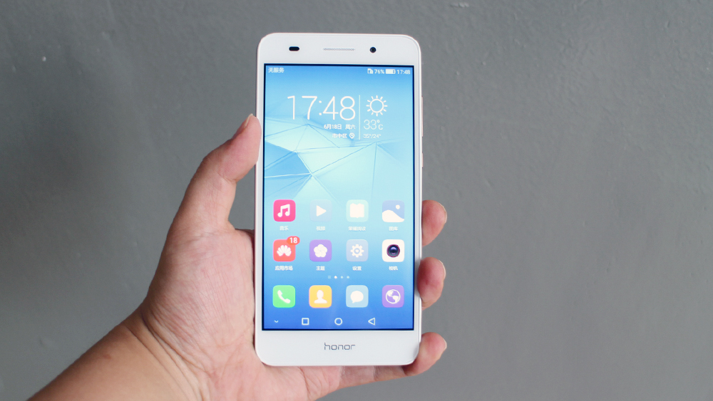 荣耀畅玩5a测评,千元机实力排行榜